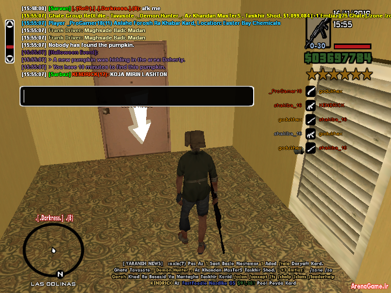sa_mp_051.png