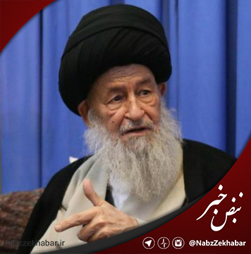 بیانیه آیتالله علوی گرگانی درباره افزایش قیمت بنزین 1 57778833