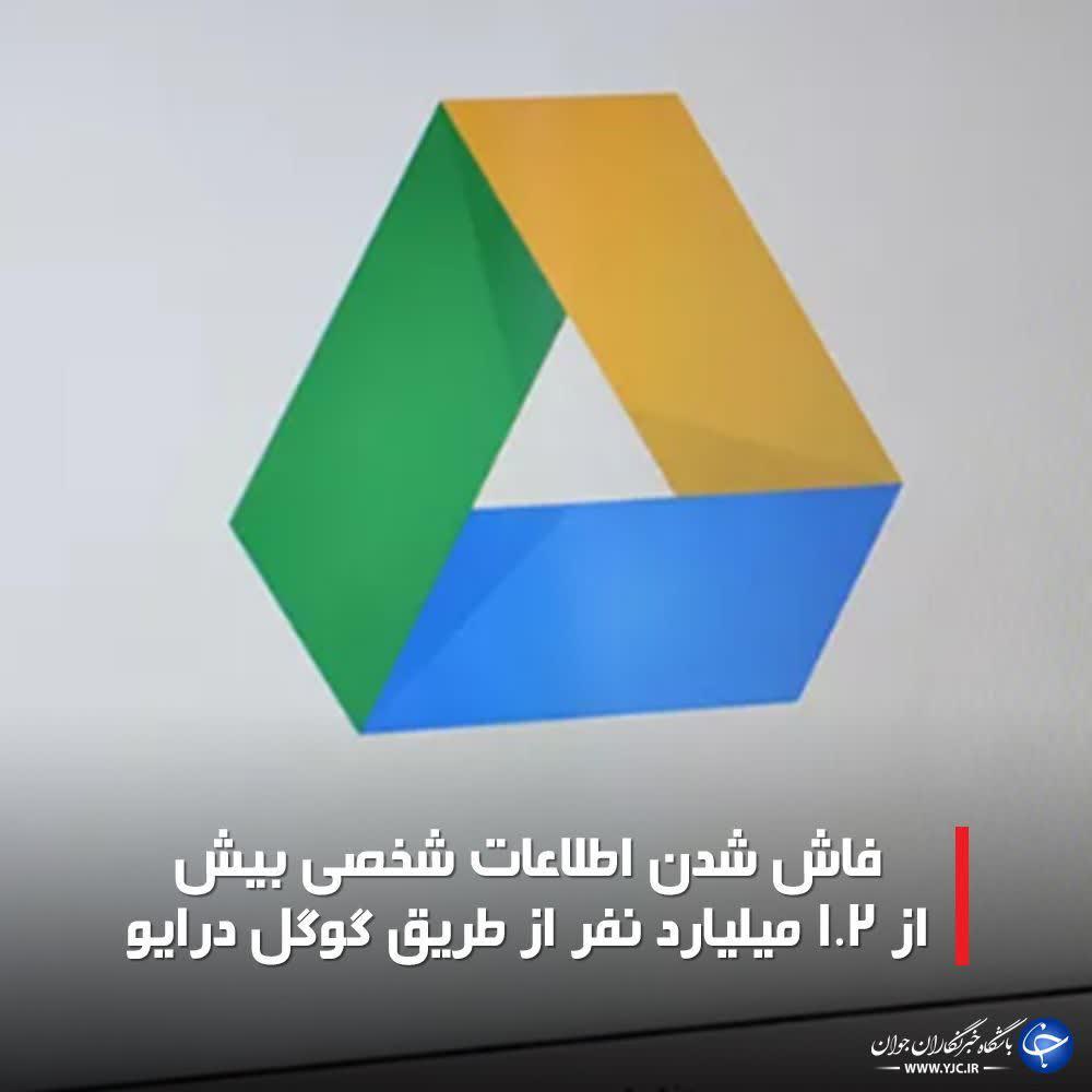 http://s7.picofile.com/file/8379550284/%D9%81%D8%A7%D8%B4_%D8%B4%D8%AF%D9%86.jpg