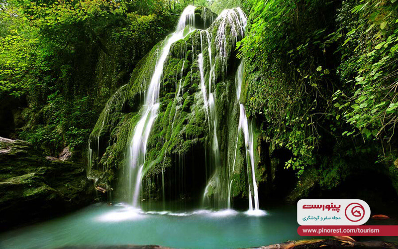 آبشار های بکر ایران
