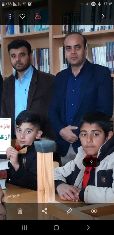 <strong>بازدید</strong> از <strong>کانون</strong> <strong>مزید</strong> <strong>آباد</strong> <strong>درهفته</strong> <strong>کتاب</strong>