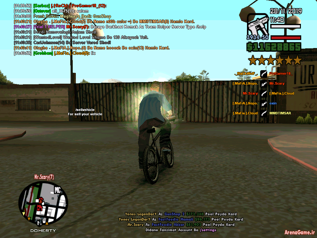 sa_mp_002.png