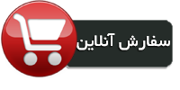 خرید پستی شلوار اسلش مردانه مدل NOSHER (مشکی)