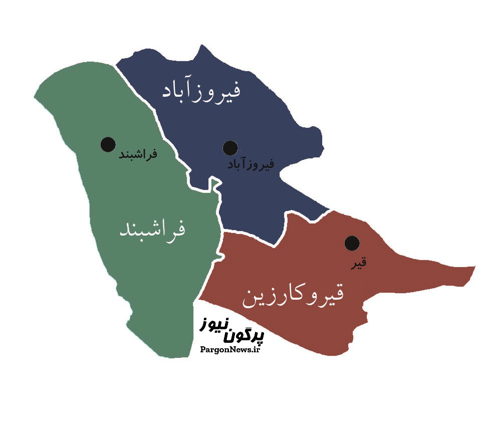 پایان مهلت نام نویسی برای انتخابات یازدهمین دوره مجلس شورا اسلامی با ثبت 55 کاندید