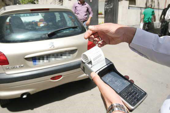 درآمد 1600 میلیارد تومانی از محل جرایم رانندگی/ سهم نیروی انتظامی حذف شد 1 photo 2019 12 08 13 44 02