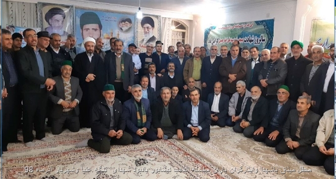 http://s7.picofile.com/file/8381859442/image_2019_12_16_10_40_24_758_RIc.jpg