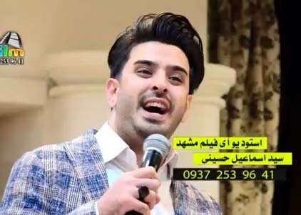 دانلود آهنگ محسن دولت به نام ای دل ای دل