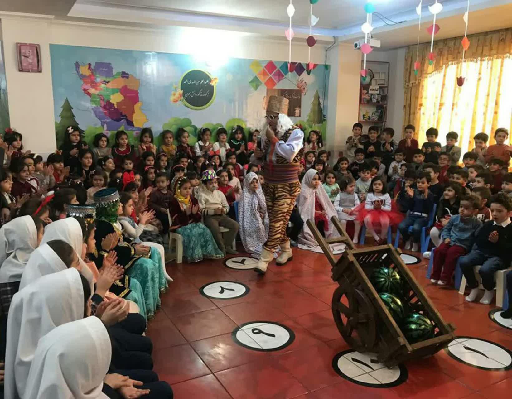 شب یلدا
