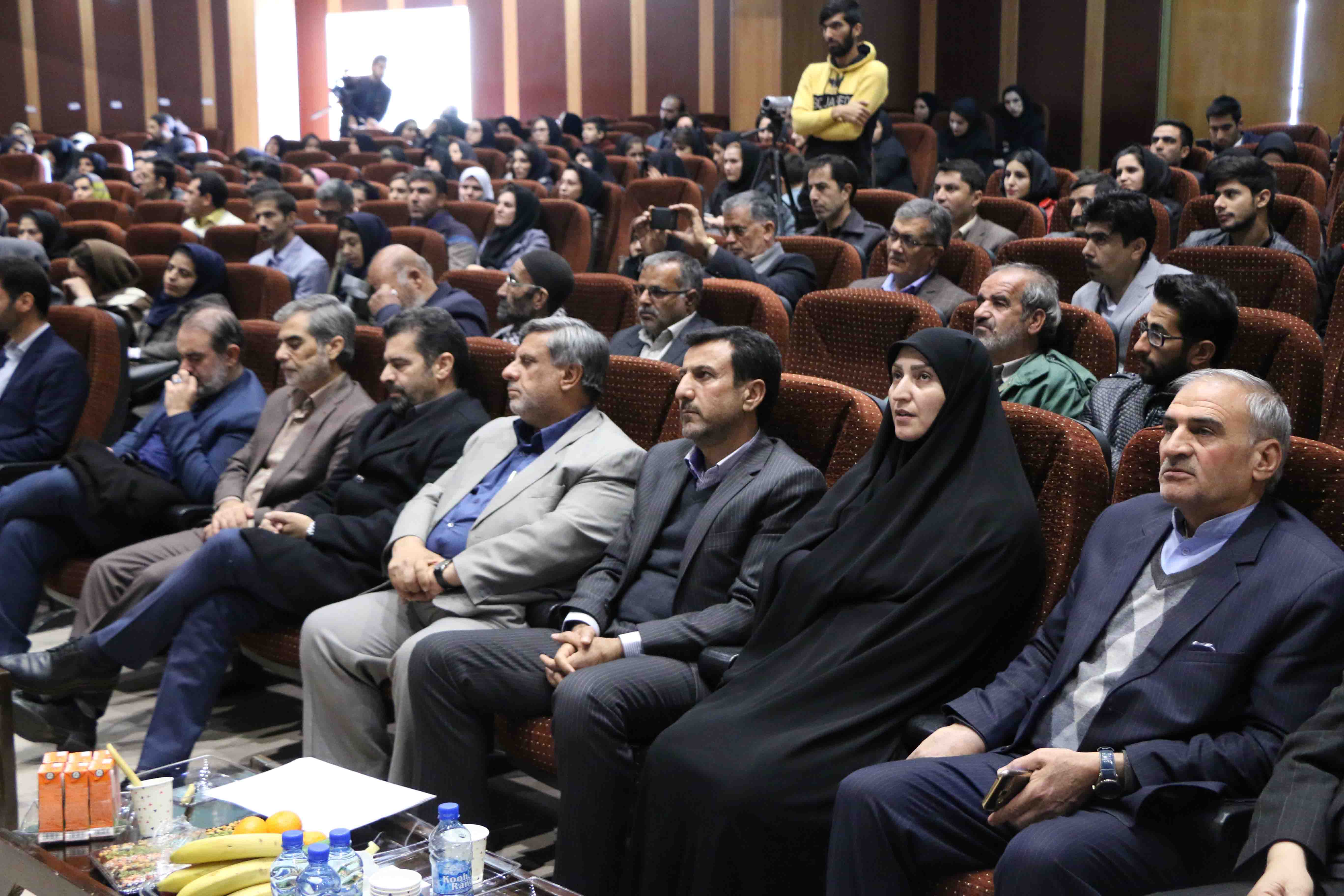 موسسه فرهنگی ورزشی و توانبخشی ایثار خراسان رضوی