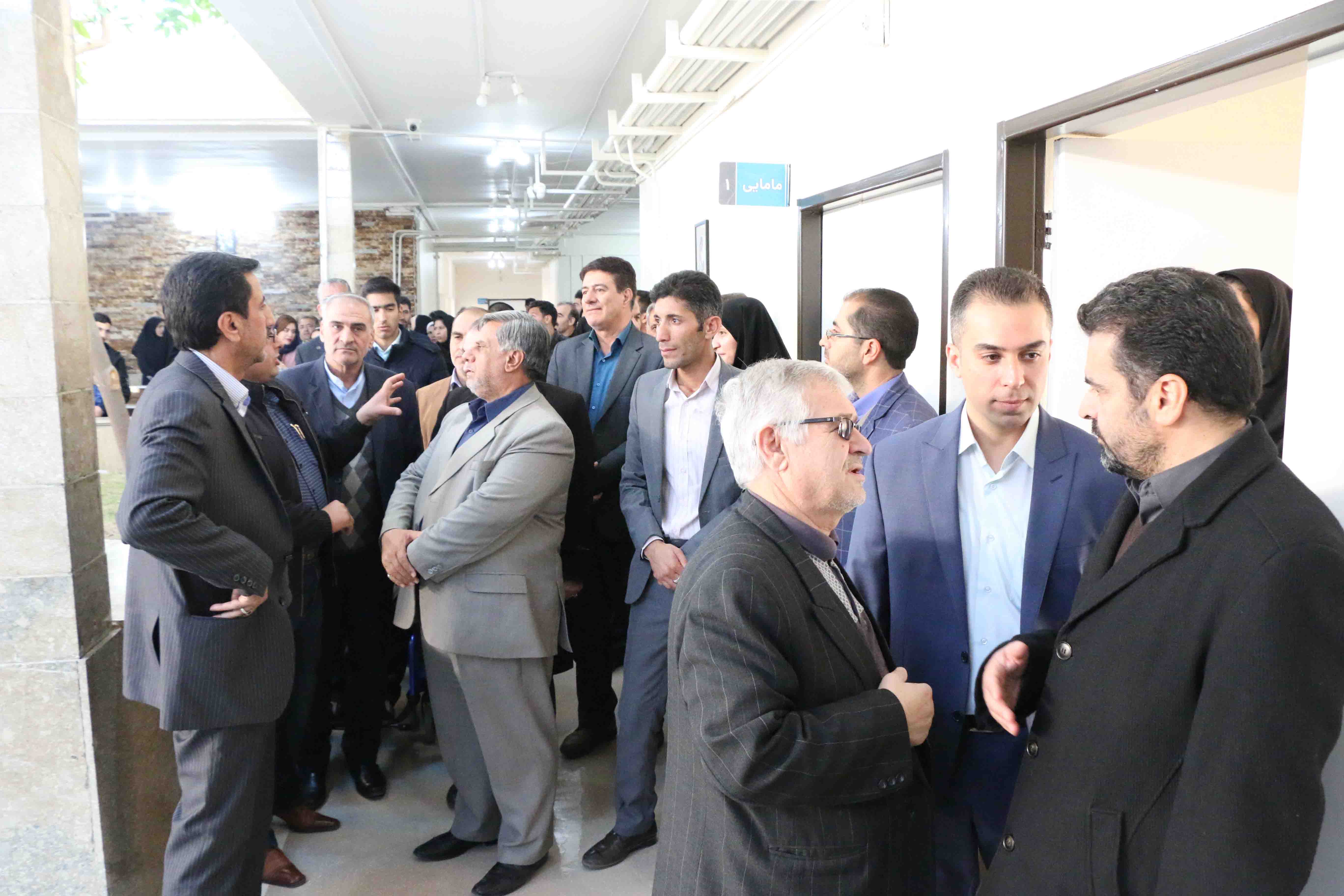 موسسه فرهنگی ورزشی و توانبخشی ایثار خراسان رضوی