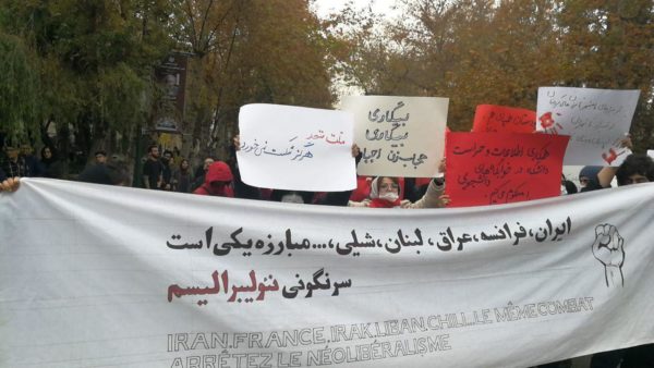 نئولیبرالیسم