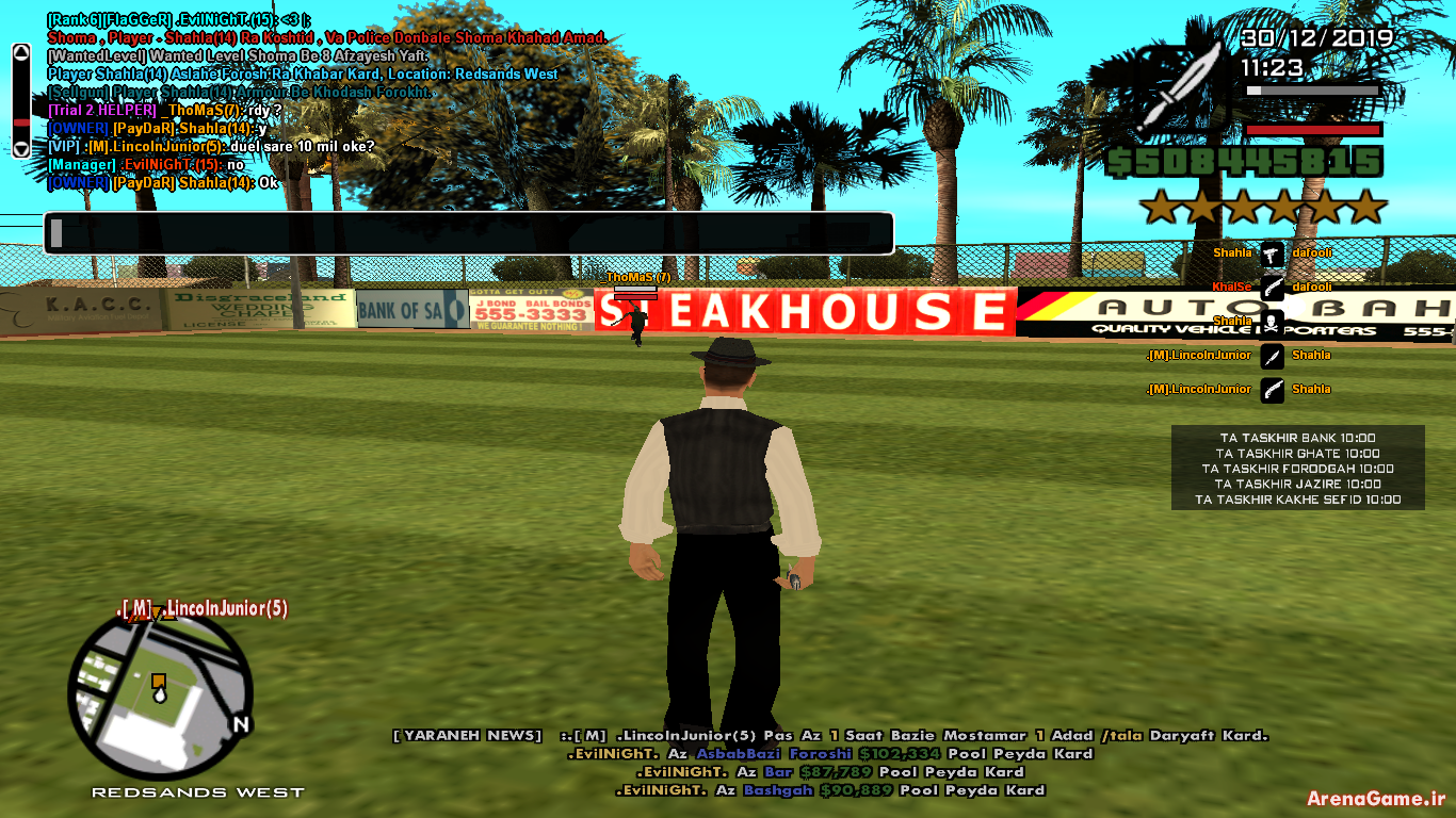 Screenshot_84_.png