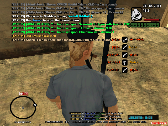 sa_mp_221.png