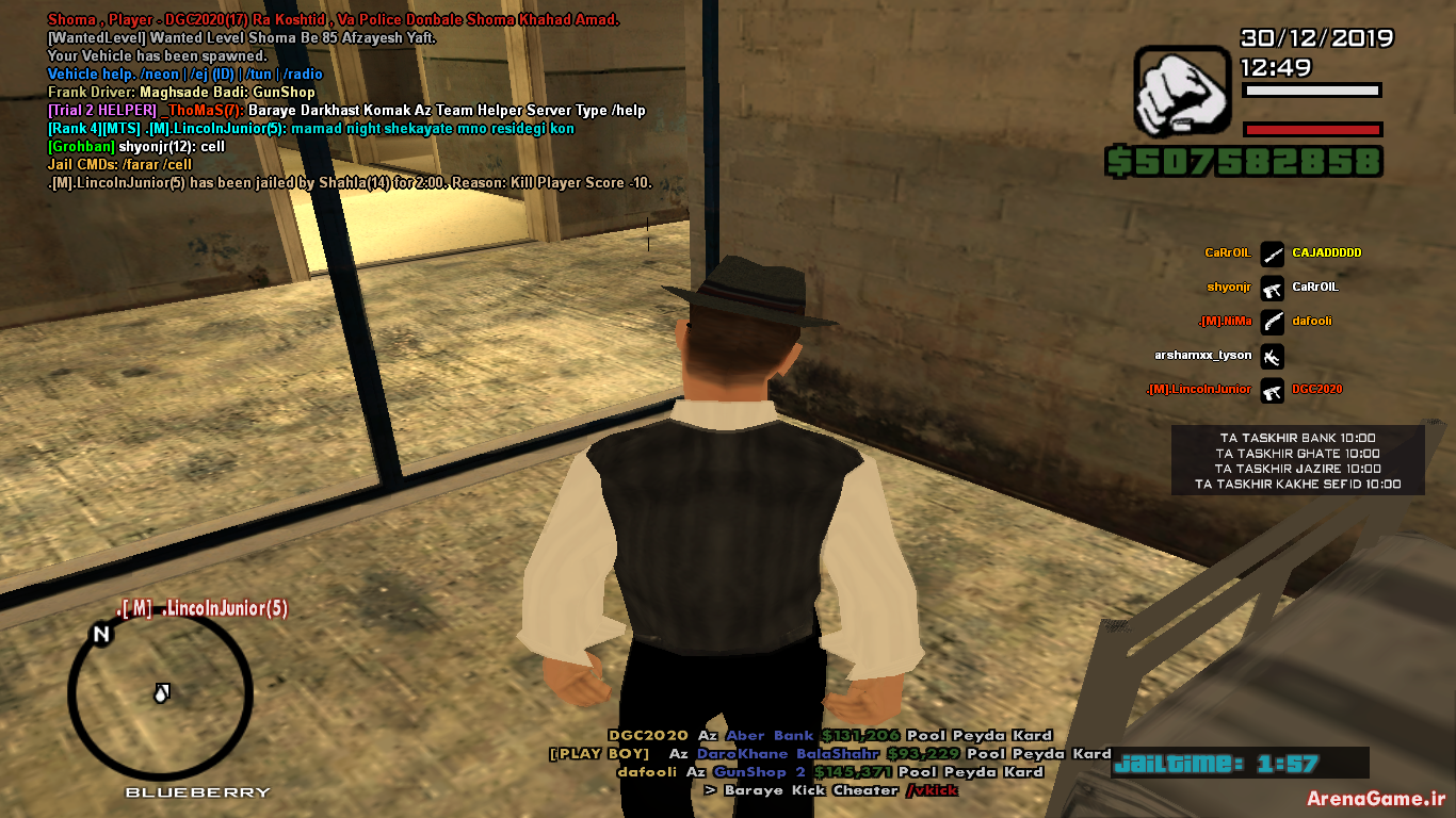 Screenshot_88_.png