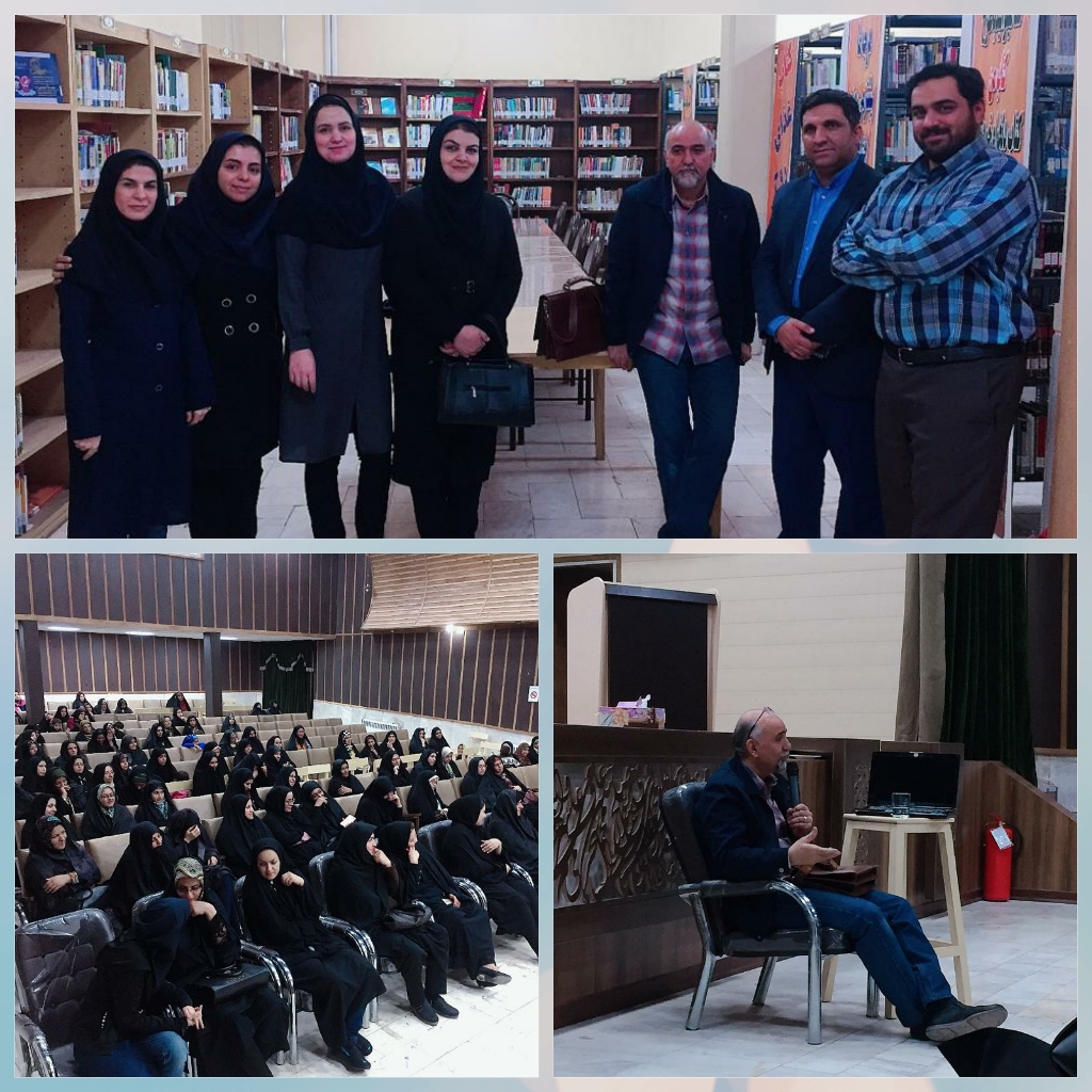 برگزاری جلسه تربیت فرزند با حضور دکتر گوشه