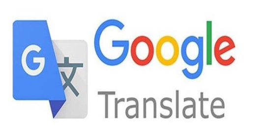Google Translate، گوگل ترنزلیت