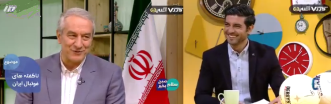 “دعوای زن وشوهری “کفاشیان-کی روش