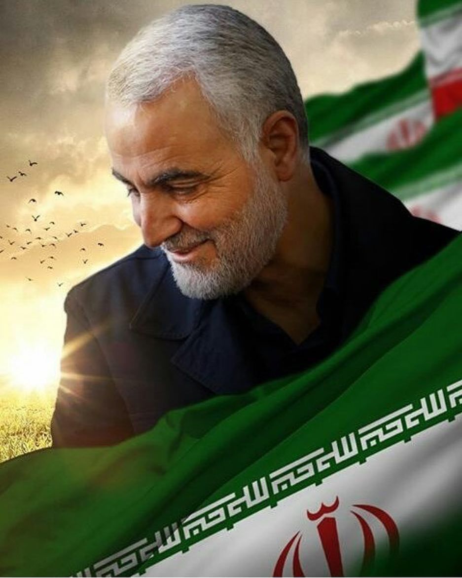سردار پرافتخار وطن ، نام و یادت تا ابد جاودان خواهد ماند