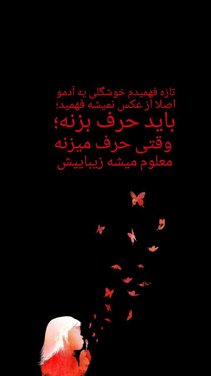 کفشی.....