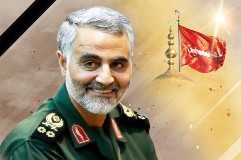 شهادت سردار رشید اسلام برهمه تسلیت باد. شهادت سردار رشید اسلام برهمه تسلیت باد.