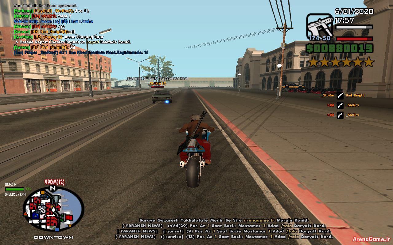 spacer.png