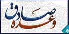 خدا