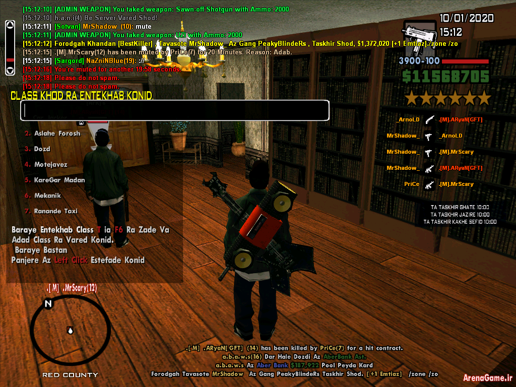 sa_mp_150.png