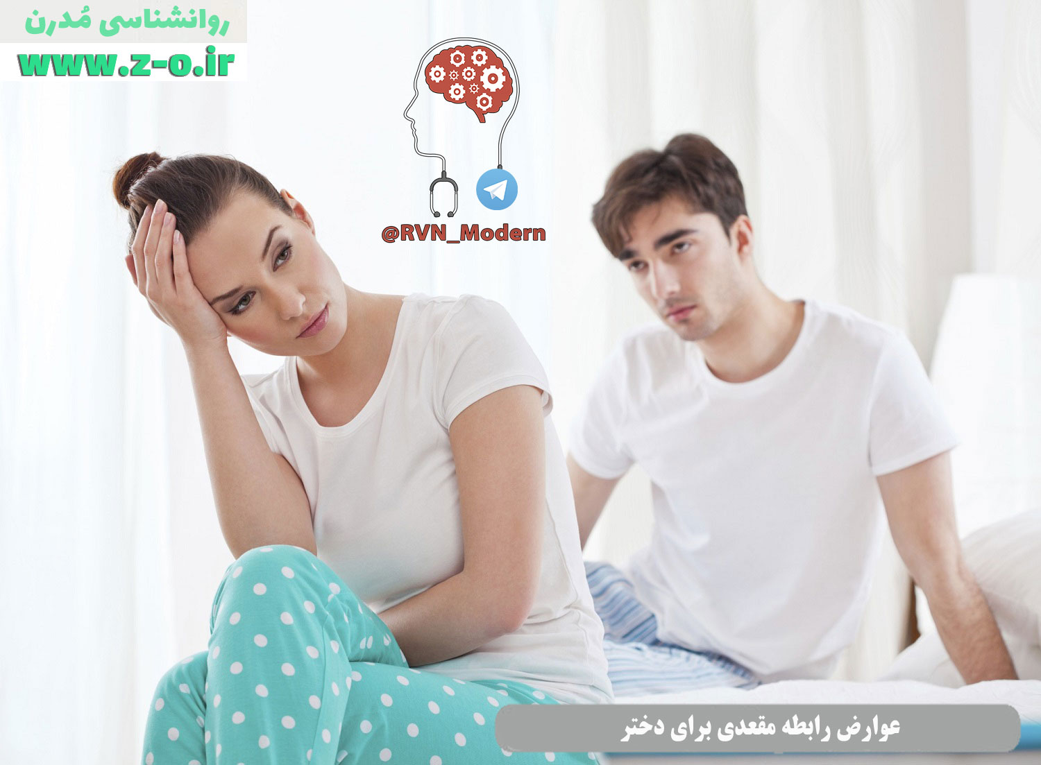 http://s7.picofile.com/file/8384592300/5d6cced35794f_2019_09_02_12_42.jpg