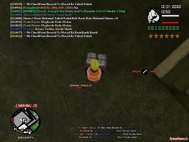 sa_mp_107.png