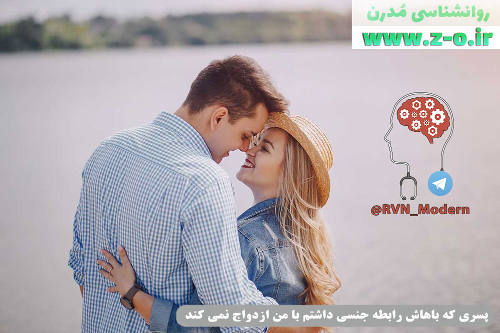 http://s7.picofile.com/file/8384700200/%DA%86%DA%AF%D9%88%D9%86%D9%87_%DB%8C%DA%A9_%D9%BE%D8%B3%D8%B1_%D8%B1%D8%A7_%D8%B9%D8%A7%D8%B4%D9%82_%D8%AE%D9%88%D8%AF_%DA%A9%D9%86%DB%8C%D9%85.jpg