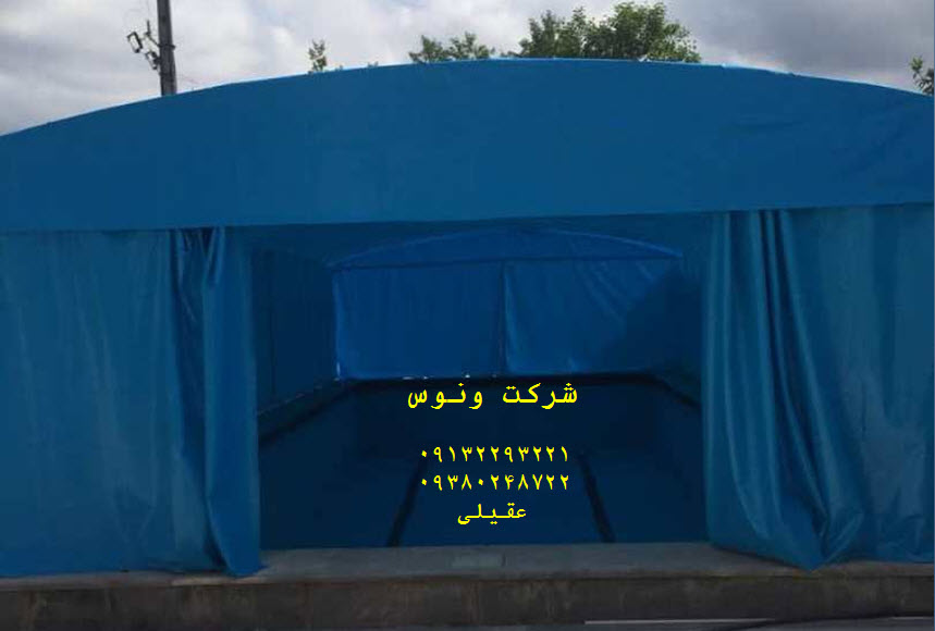 پوش استخر