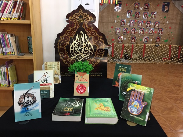 به <strong>مناسبت</strong> <strong>فاطمیه</strong> (س)