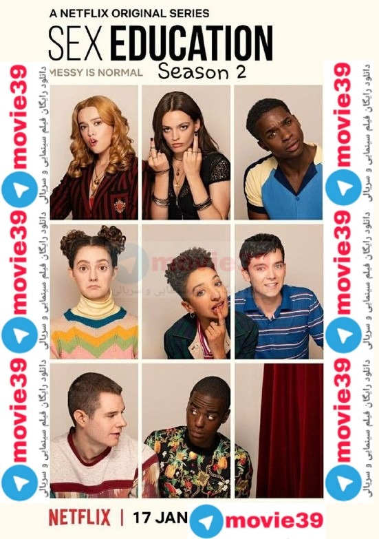 سریال Sexeducation فصل اول و دوم