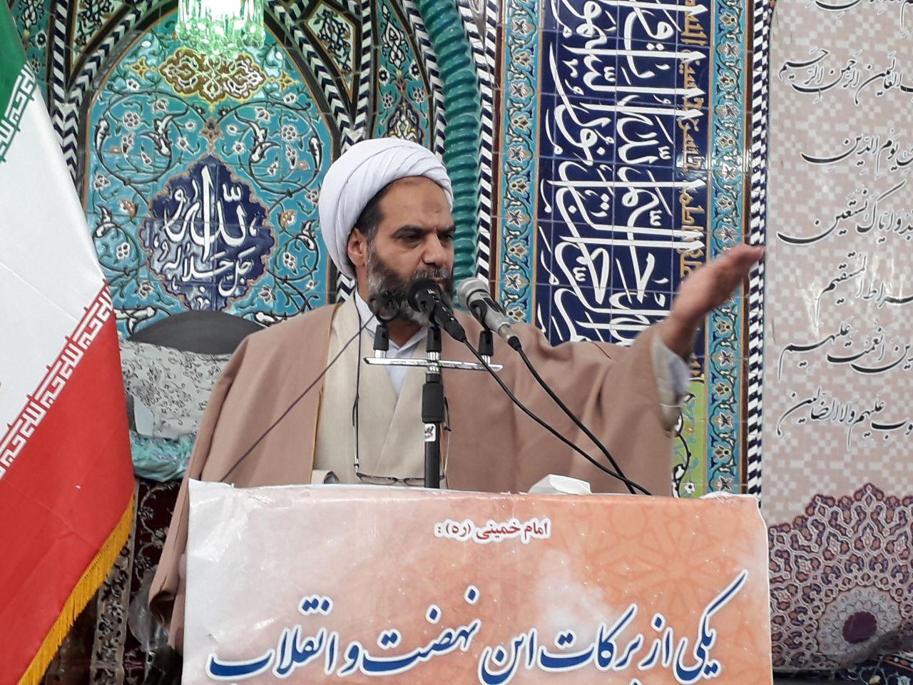 خطبه های <strong>نمازجمعه</strong> بخش <strong>یامچی</strong>