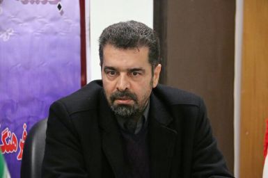 موسسه فرهنگی ورزشی و توانبخشی ایثار خراسان رضوی