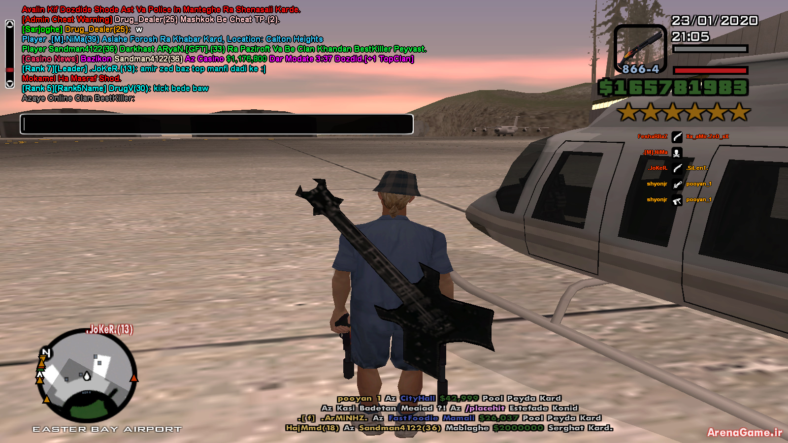 SS_arash_2.jpg