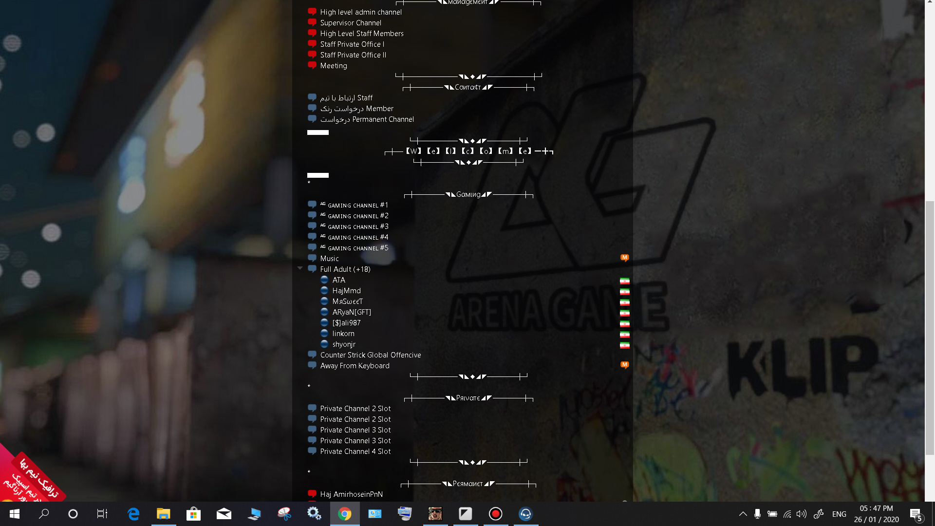 SS_7.jpg
