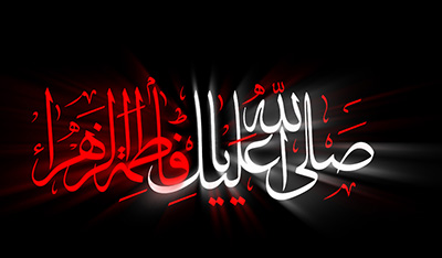 سلام ای مادر ارباب ما <strong>سلام</strong> ای <strong>مادر</strong> <strong>ارباب</strong> ما