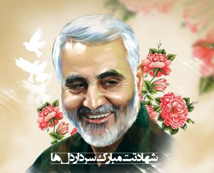 شهادتت مبارک سردار دل ها شهادتت مبارک سردار دل ها