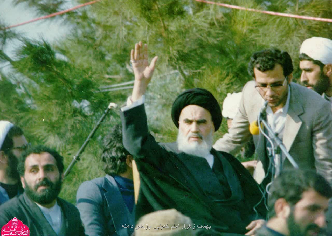 تحلیلی بر سخنرانی امام خمینی