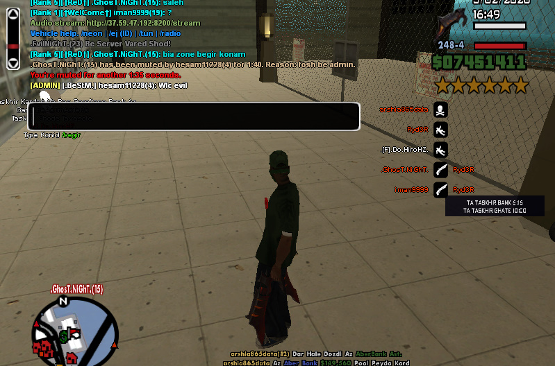 bandicam_2020_02_03_16_49_19_467.jpg