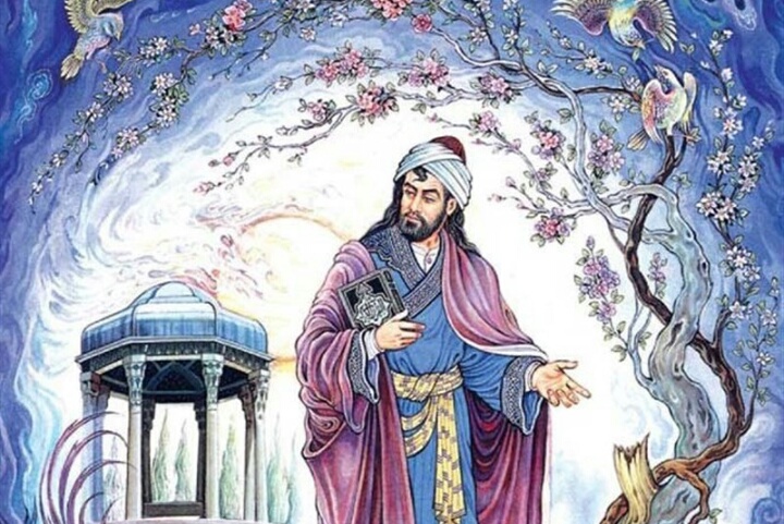 حافظ