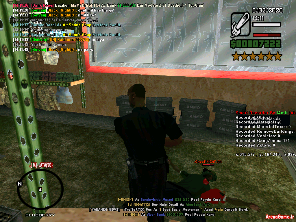 sa_mp_066.png