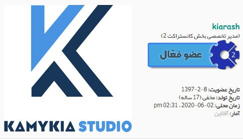 [تصویر:  15809834675e3be4ab007cd.jpg]