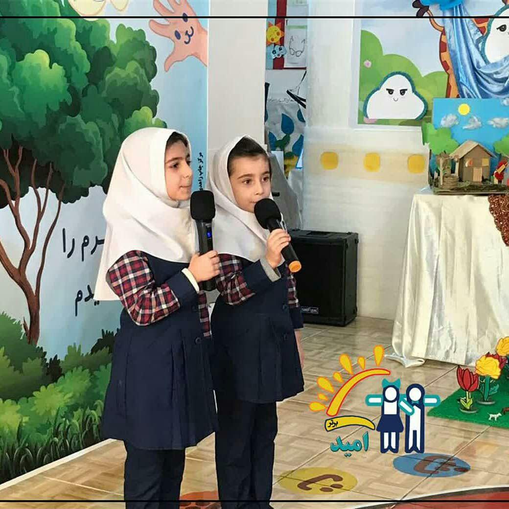 نمایشگاه