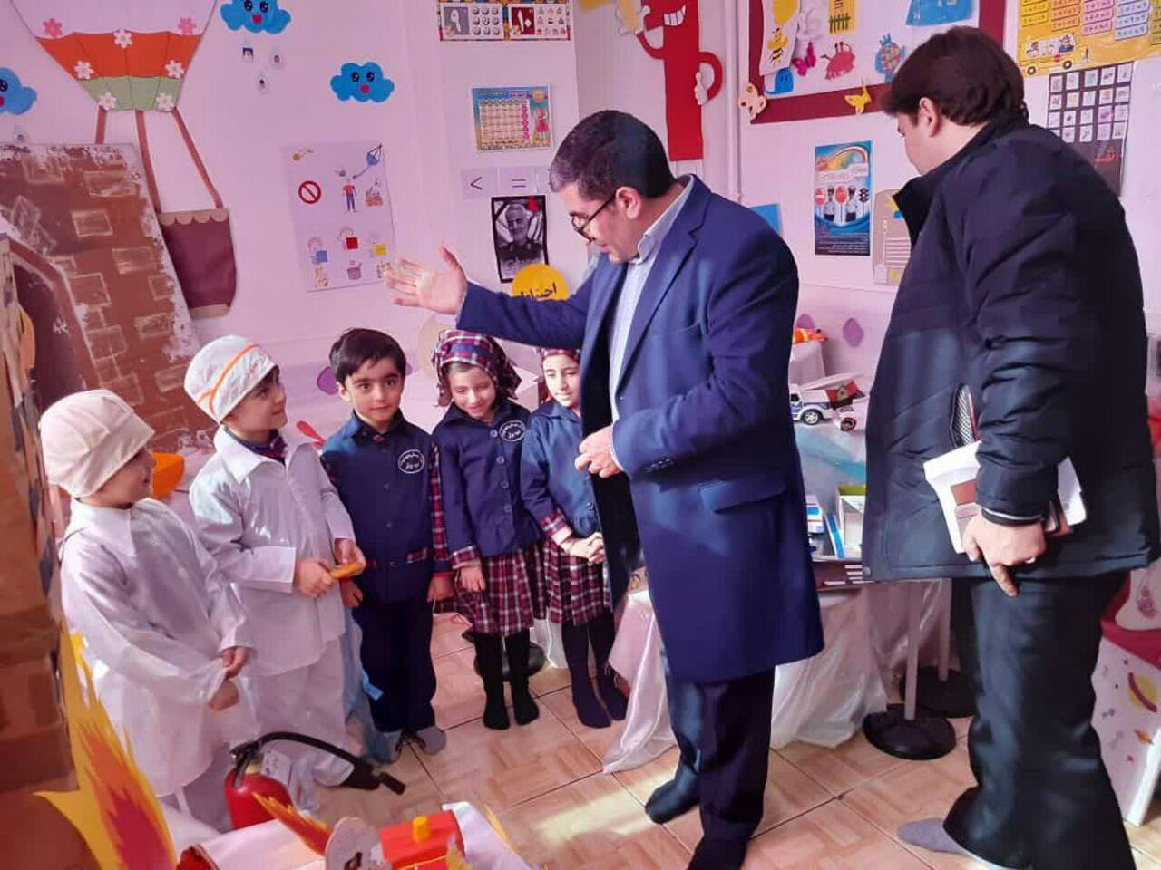 نمایشگاه