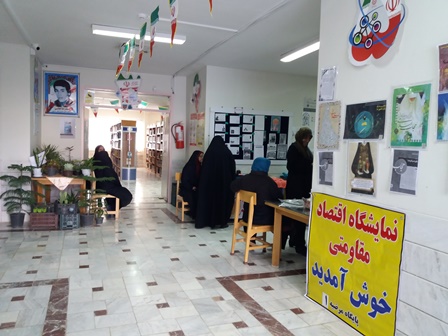 نمایشگاه صنایع دستی بانوان به مناسبت دهه مبارک فجر