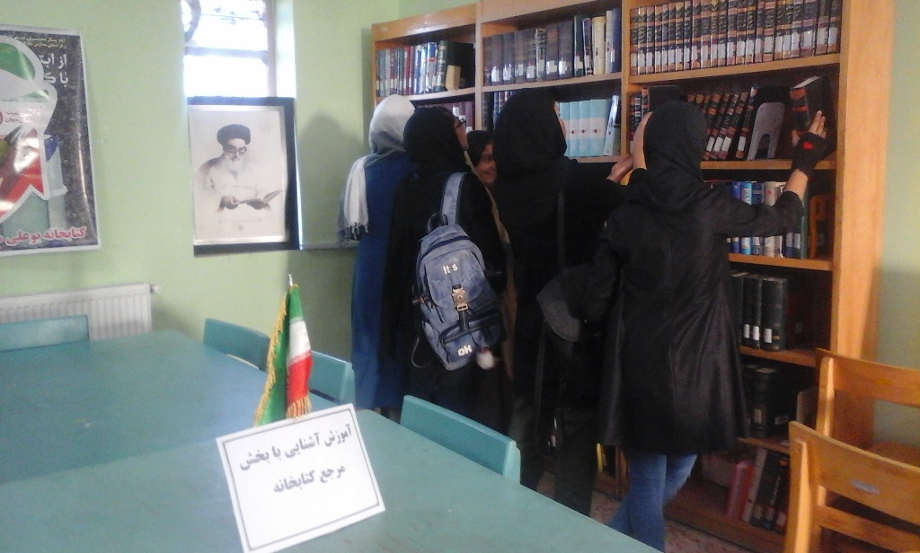 کلاس آشنایی با بخش مرجع ویژه دختران نوجوان-تفاهم نامه بهمن 98