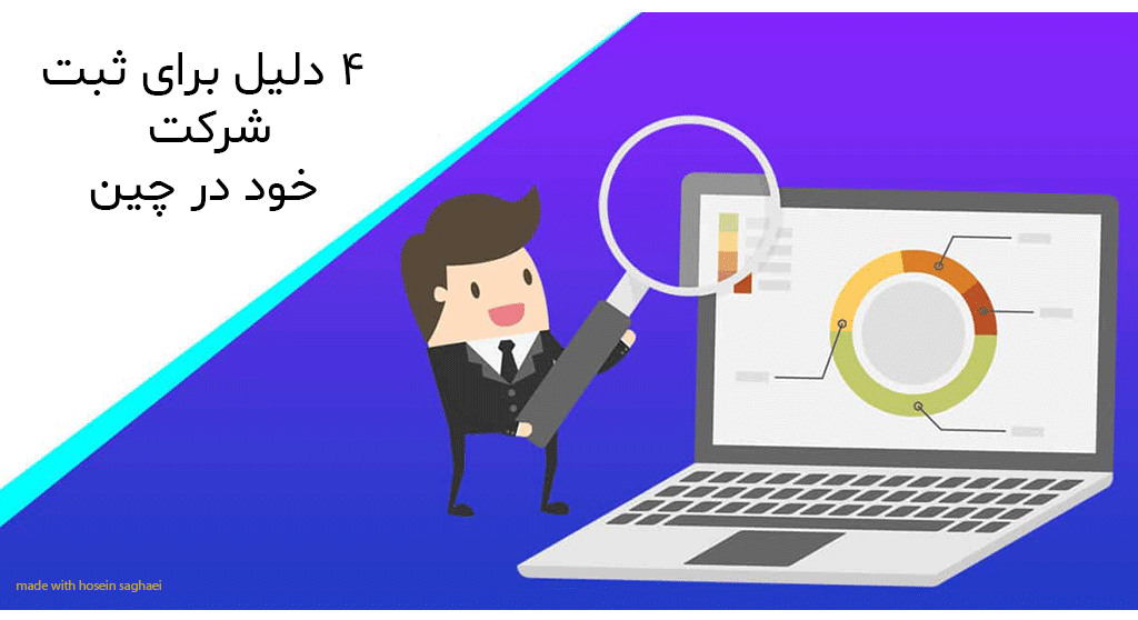 تصویر: http://s7.picofile.com/file/8387944592/a_img2.png تصویر: http://s7.picofile.com/file/8387944592/a_img2.png