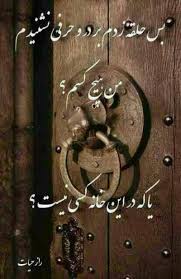 عکس نوشته